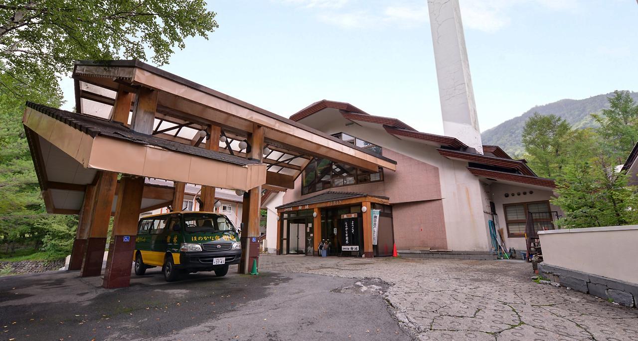 Nikko Yumoto Onsen Honokana Yado Jurin Exteriér fotografie