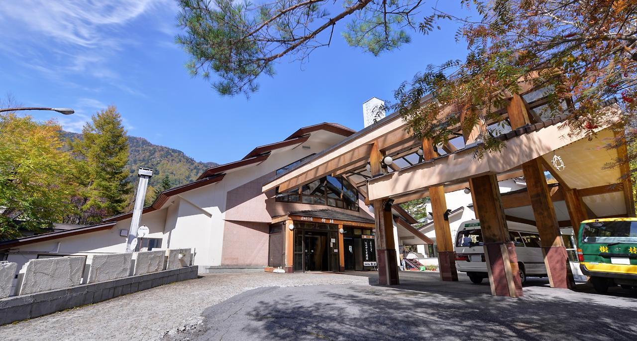 Nikko Yumoto Onsen Honokana Yado Jurin Exteriér fotografie
